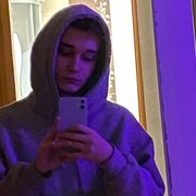 ���������� �����������, ���� ����� ����, 21 ���, ������������ ��� ������, ����� � ���������, c�������� ���������, ���������