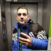 ���������� �����-���������, ���� ������� �����, 32 ����, ������������ ��� ����� � ���������, c�������� ���������