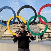 ���������� ������, ���� ������� �������, 44 ����, ������������ ��� ������, ����� � ���������