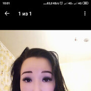 ���������� ������, ���� ������� ������, 38 ���, ������������ ��� ������, ����� � ���������, c�������� ���������