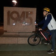 ���������� ��, ���� ������� ����, 27 ���, ������������ ��� ������, ����� � ���������, c�������� ���������