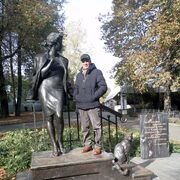 ���������� ������, ���� ������� �����, 68 ���, ������������ ��� ������, ����� � ���������, c�������� ���������