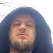 ���������� �����-���������, ���� ������� ��������, 32 ����, ������������ ��� ����� � ���������, c�������� ���������