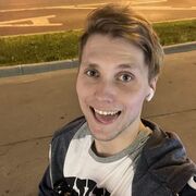 ���������� ������, ���� ������� �����, 29 ���, ������������ ��� ������, ���������