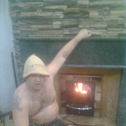 ���������� �����, ���� ������� �������, 45 ���, ������������ ��� ������, ����� � ���������, c�������� ���������