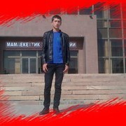  ,   , 30 ,   