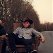 ���������� ������, ���� ������� ������, 35 ���, ������������ ��� ����� � ���������, c�������� ���������