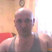  ,   VITAL, 47 ,  