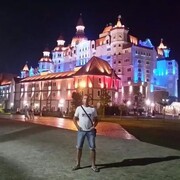 ���������� �����, ���� ������� ���������, 44 ����, ������������ ��� ������, ����� � ���������