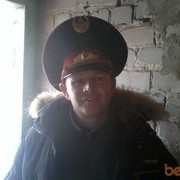  ,   , 57 ,   