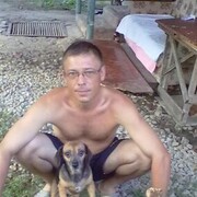 ���������� ���������, ���� ������� ��������, 49 ���, ������������ 