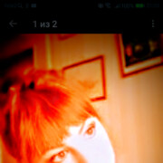 ���������� �����-���������, ���� ������� ������, 52 ����, ������������ ��� ����� � ���������, c�������� ���������