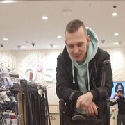  --,   , 28 ,     