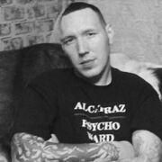 ���������� ����, ������� ������, 46