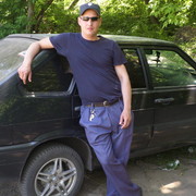 ���������� ���������, ������� �����, 39