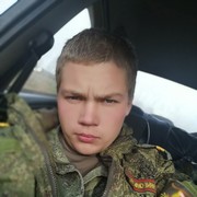 ���������� �������, ���� ������� ������, 29 ���, ������������ ��� ������, ����� � ���������, c�������� ���������