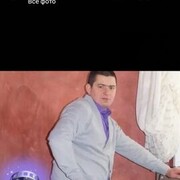   ,  , 38
