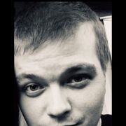  ,   Constantin, 33 ,   ,   