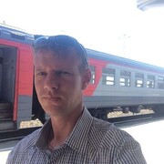  ,   Roman, 44 ,   ,   , 