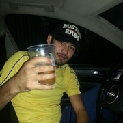 ���������� �����, ���� ������� Miruslan, 34 ����, ������������ ��� ������, ����� � ���������, c�������� ���������