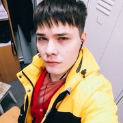 ���������� ������������, ���� ������� ����� ����, 32 ����, ������������ ��� ������, ����� � ���������, c�������� ���������