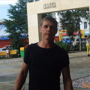  ,   Max, 39 ,   