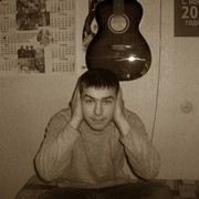 ���������� ��������, ���� ������� ����, 42 ����, ������������ ��� ������, ����� � ���������, c�������� ���������