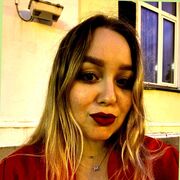 ���������� ���������, �������