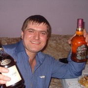 ���������� ���������, ���� ������� �����, 37 ���, ������������ ��� ������, ����� � ���������, c�������� ���������