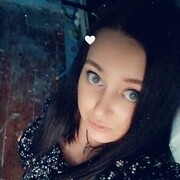  ,  Darya, 28