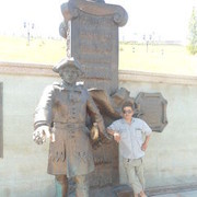  ,   IGOR 986, 60 ,  