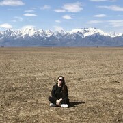 ���������� ������, ���� ������� �������, 31 ���, ������������ ��� ����� � ���������, c�������� ���������