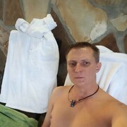 ���������� ������, ���� ������� ����, 37 ���, ������������ ��� ������, ����� � ���������, ���������