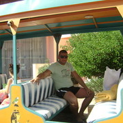 ���������� ����, ���� ������� ����, 42 ����, ������������ ��� ������