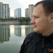 ���������� ����, ���� ������� ������ ���, 41 ���, ������������ ��� ������