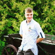  ,   Nicolae, 27 ,   ,   