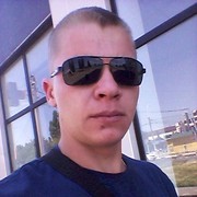 ���������� ���������, ���� ������� ������, 34 ����, ������������ ��� ����� � ���������, c�������� ���������