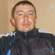 ���������� �����������, ���� ������� ������, 41 ���, ������������ ��� ������