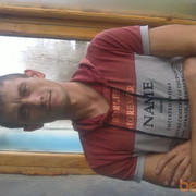  -,   , 45 ,   