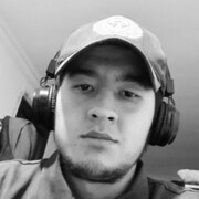 ���������� ���, ���� ������� �����, 29 ���, ������������ ��� ����� � ���������, c�������� ���������