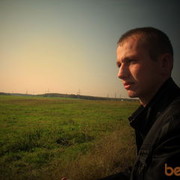 ���������� ����������, ���� ������� �������, 33 ����, ������������ ��� ������, ����� � ���������, c�������� ���������