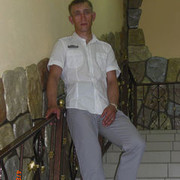 ���������� �����-����, ���� ������� ��������, 43 ����, ������������ ��� ������, ���������