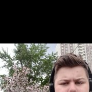  ,   , 20 ,   