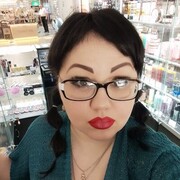 ���������� ������, ���� ������� ����, 39 ���, ������������ ��� ������, ����� � ���������