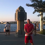 ���������� ��������, ���� ������� ������, 44 ����, ������������ ��� ������, ����� � ���������, c�������� ���������