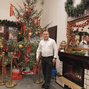 ���������� �����, ���� ������� �����, 31 ���, ������������ ��� ������, ����� � ���������