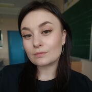 ���������� �����, ��������