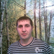 ���������� �������, ������� ���������, 44