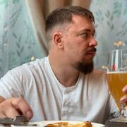 ���������� ���������, ���� ������� ������, 38 ���, ������������ ��� ������, ����� � ���������