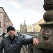 ���������� �����, ���� ������� ������, 39 ���, ������������ ��� ����� � ���������, c�������� ���������